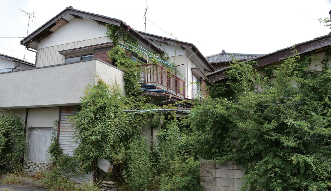 よくある空き家のお悩み